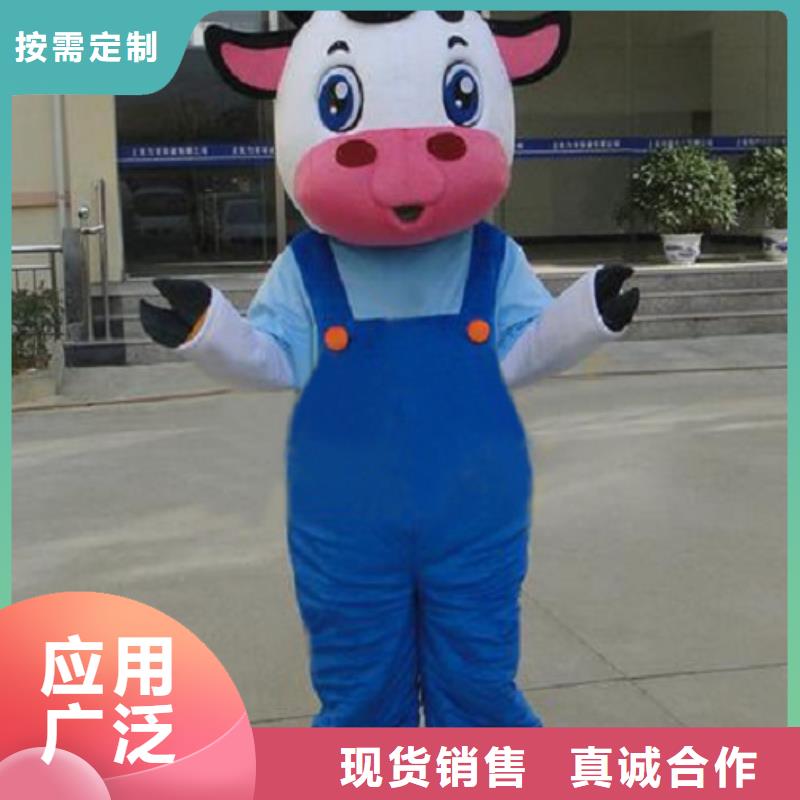 卡通人偶服装制作定做厂家,毛绒公仔出样快