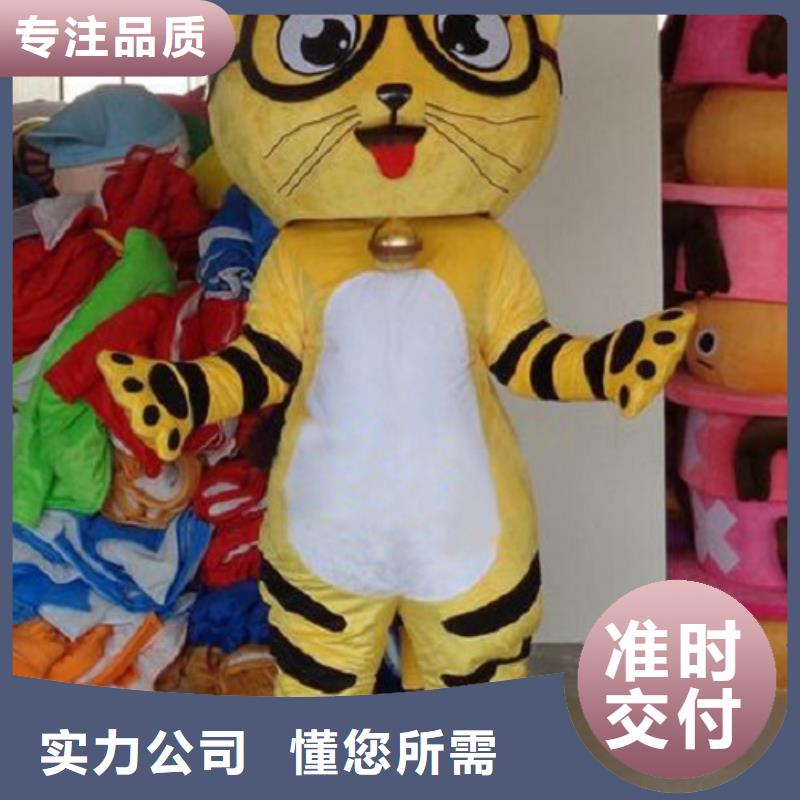 行走人偶服装定制厂家,玩偶服道具水平高