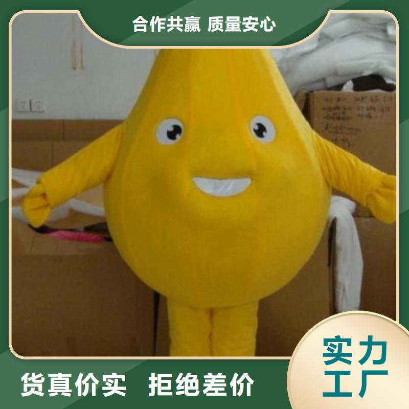 时尚人偶服装定制厂家,卡通玩偶服手艺好