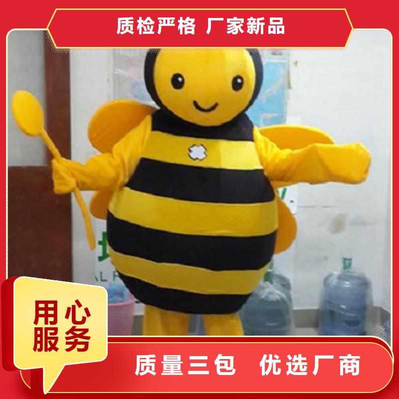 人偶服装制作定做厂家,玩偶服吉祥物交期准
