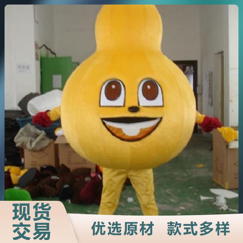 人偶服装订制定做厂家,卡通玩偶服交期准