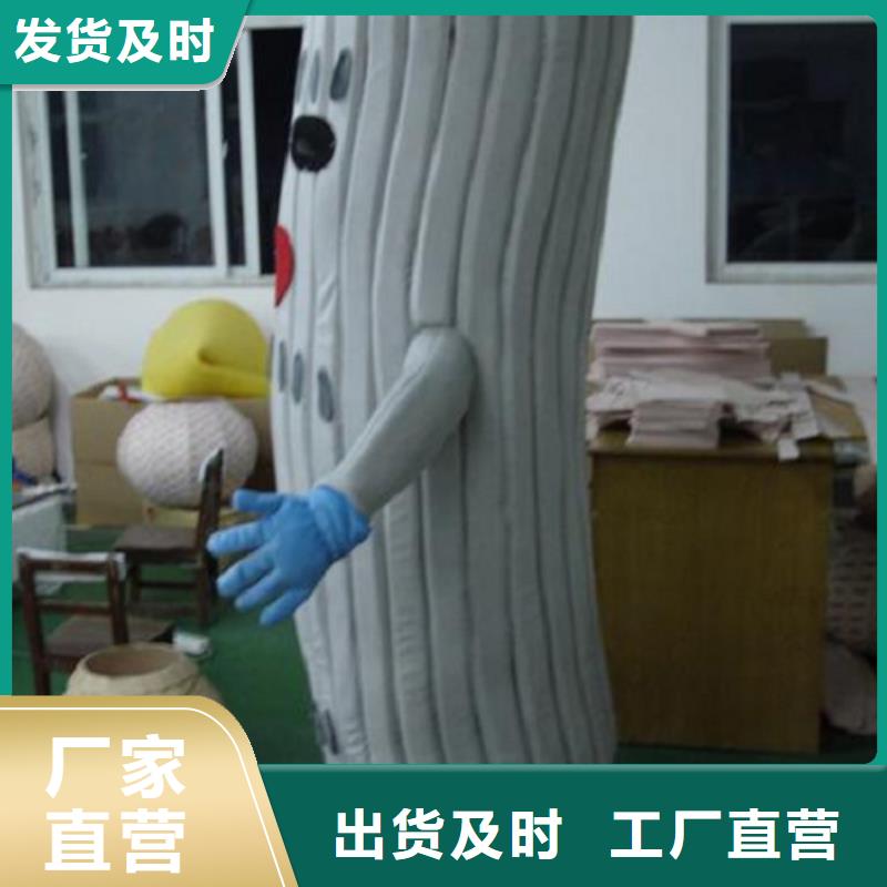 人偶服装订制定做厂家,卡通玩偶服做工细