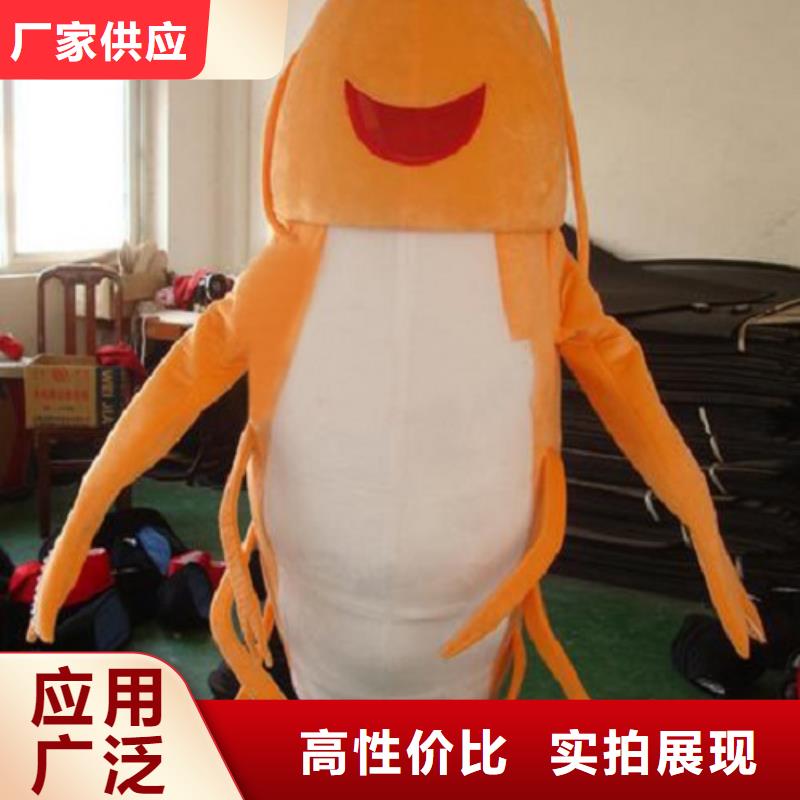 卡通人偶服装定制厂家,动漫玩偶服信誉好
