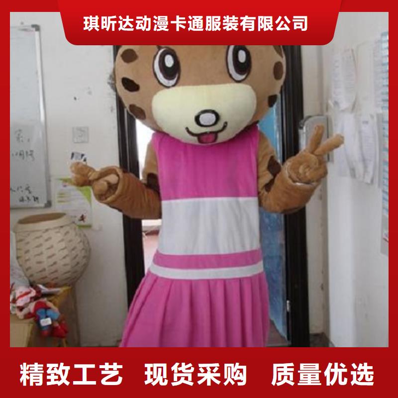 卡通人偶服装定制厂家,玩偶服道具质地良