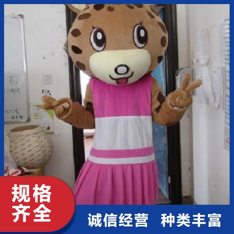 人偶服装订制定做厂家,玩偶服娃娃货号多