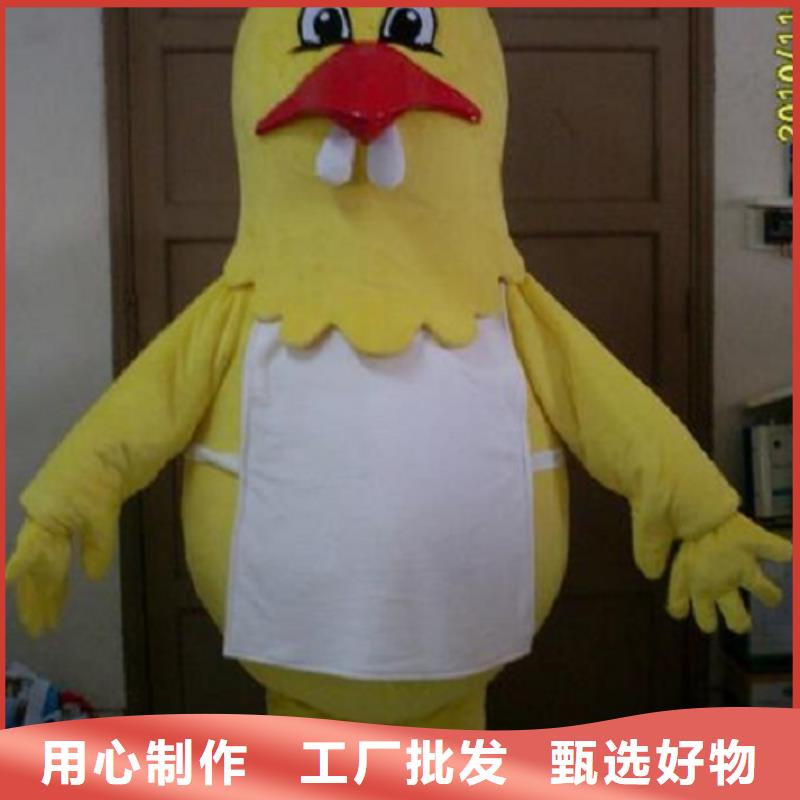 卡通卡通人偶服装定制玩偶服定做制作厂家欢迎来电询价