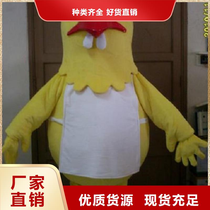 卡通人偶服装定做厂家,玩偶服发货快