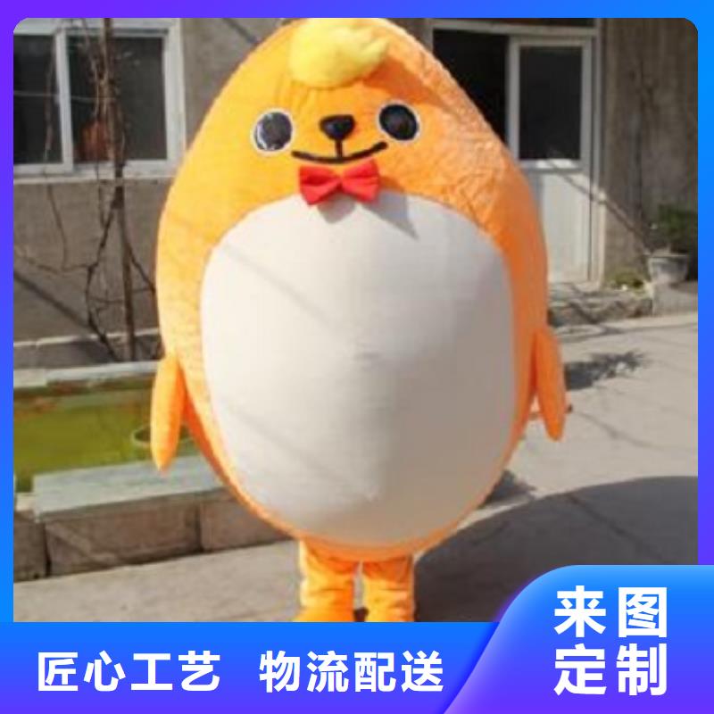 卡通人偶服装制作定做厂家,玩偶公仔发货快