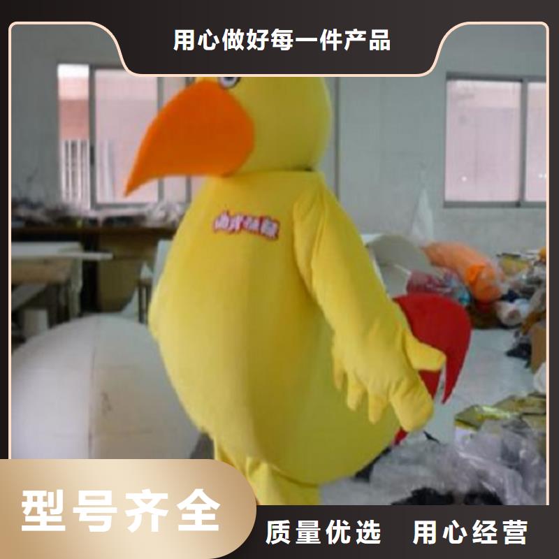 行走人偶服装定制厂家,毛绒玩偶服水平高