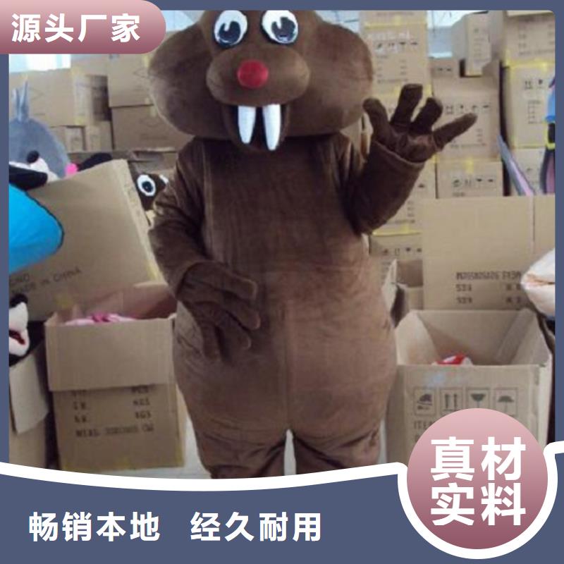 卡通人偶服装定做厂家,玩偶公仔材质好