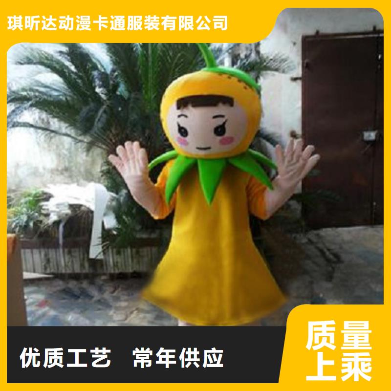 流行人偶服装定制厂家,卡通玩偶服质地良