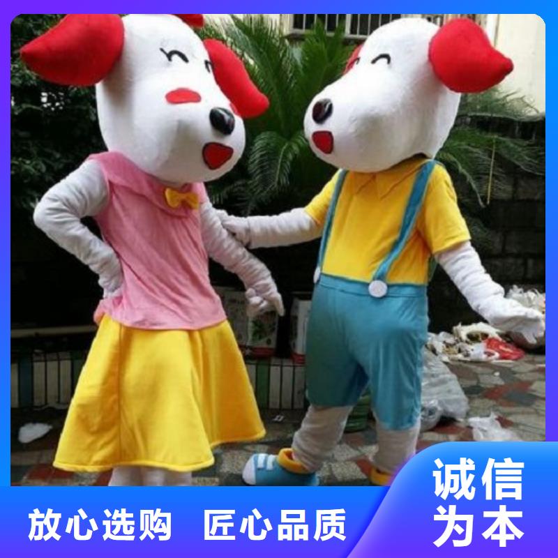 卡通卡通人偶服装定制玩偶服定做制作厂家来图加工定制