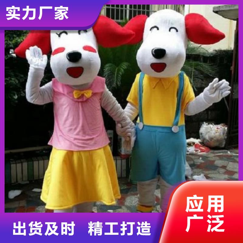 人偶服装订做定制厂家,玩偶服娃娃种类多