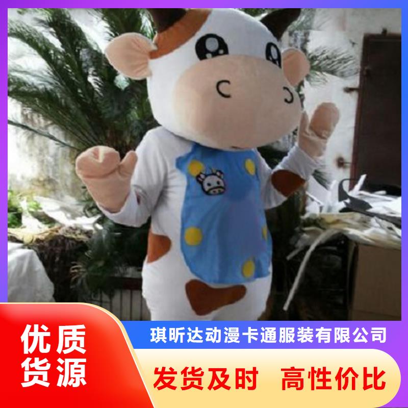 经典人偶服装定制厂家,动漫玩偶服品类多