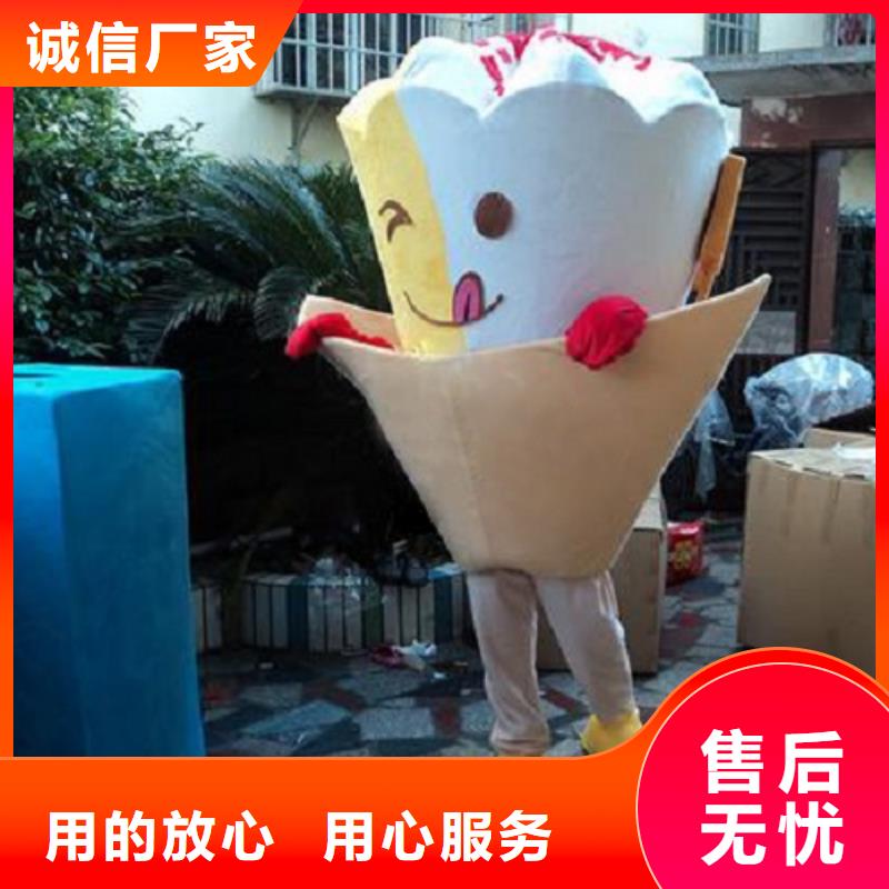卡通人偶服装定做厂家,玩偶吉祥物出样快