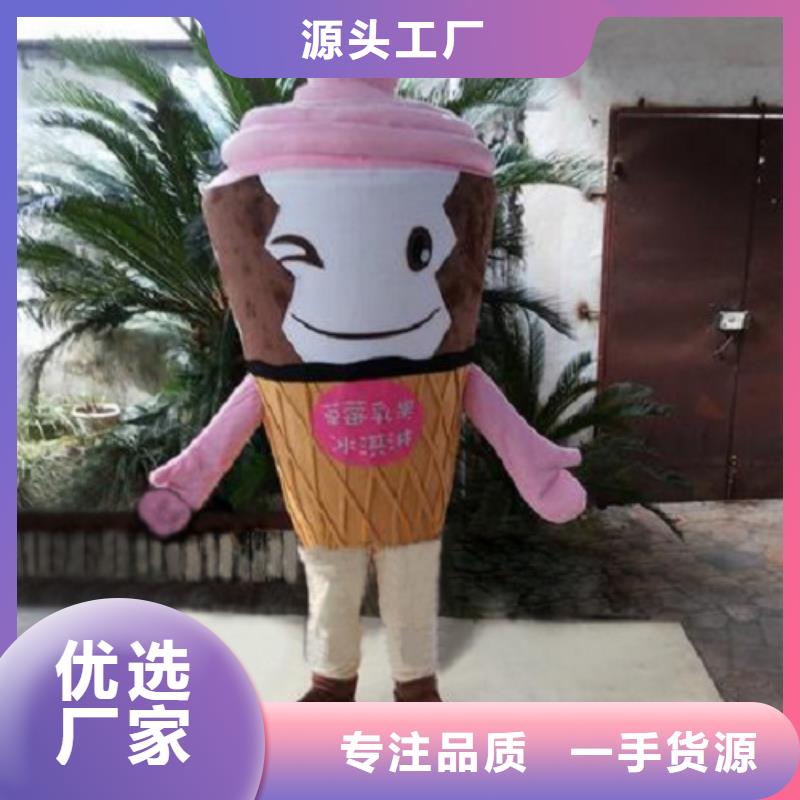 卡通人偶服装制作定做厂家,玩偶吉祥物材质好
