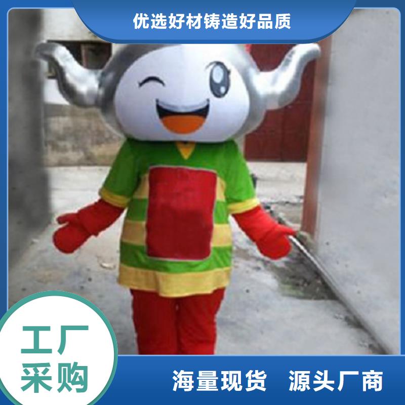 人偶服装订制定做厂家,玩偶服吉祥物种类多