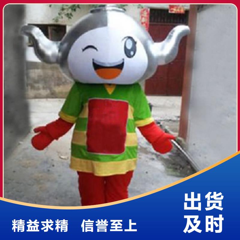卡通行走人偶服装定制厂家,玩偶服服务优
