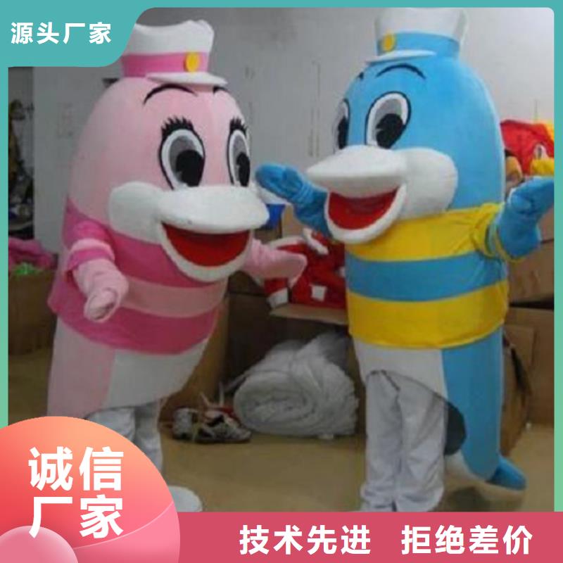 人偶服装订制定做厂家,套头玩偶服质地良