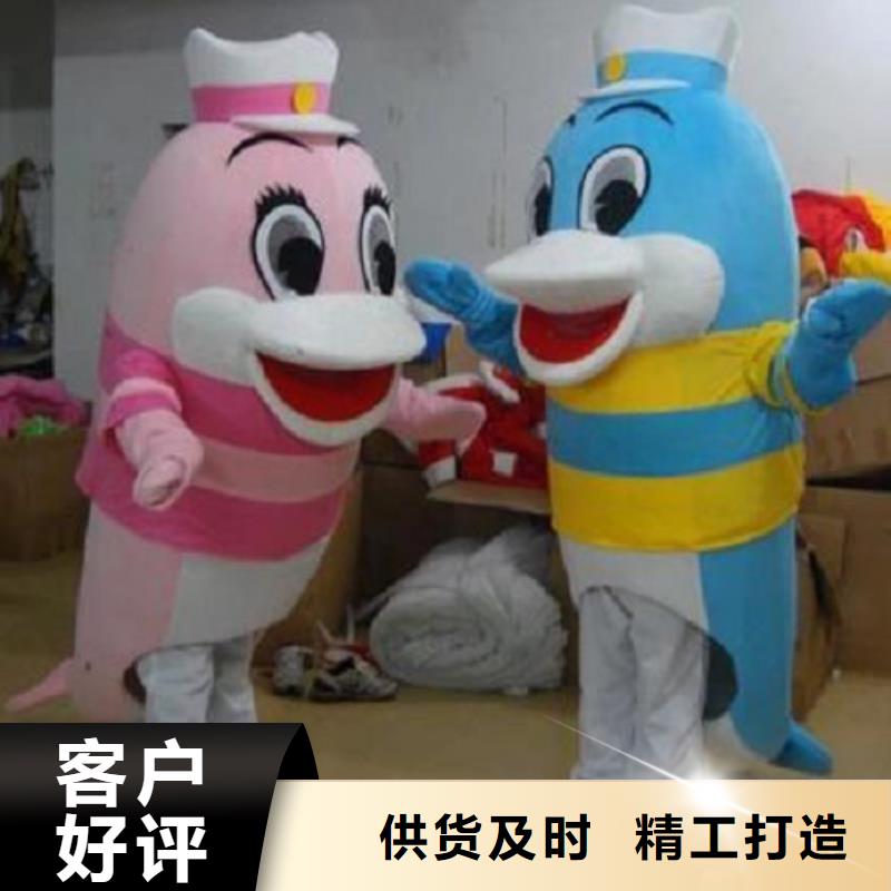 卡通人偶服装定制厂家,玩偶服货号多