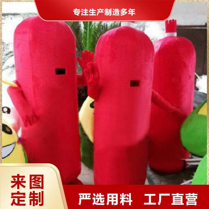 卡通人偶服装制作定做厂家,玩偶公仔发货快