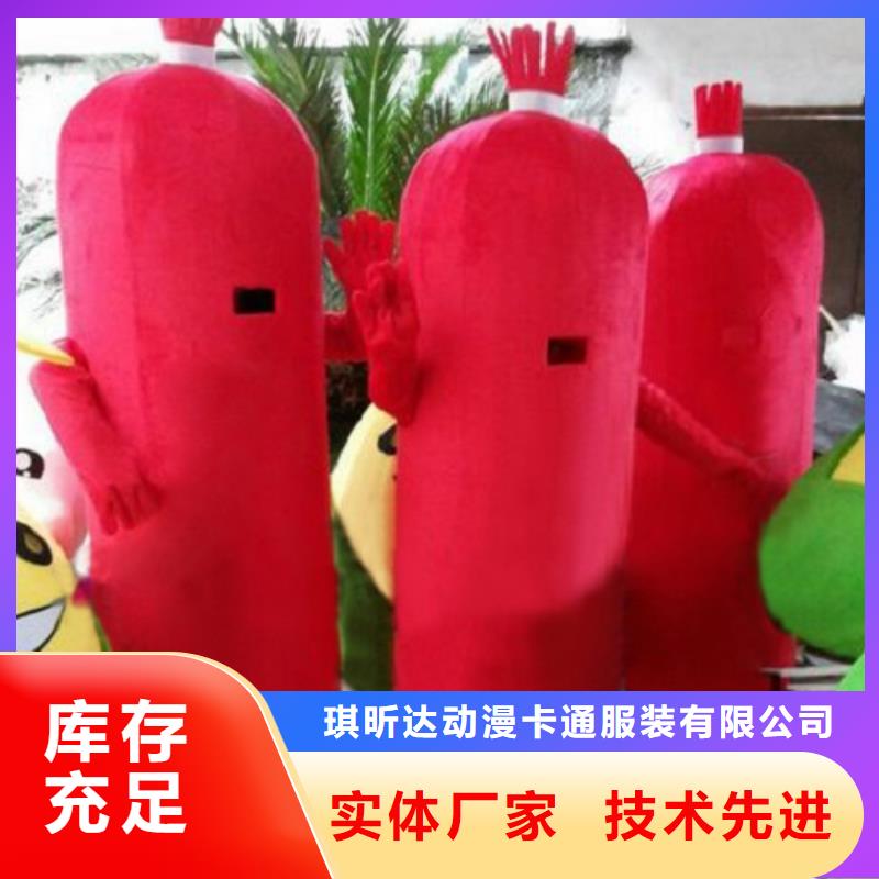 卡通人偶服装定做厂家,毛绒玩偶花色多
