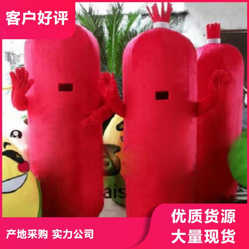 卡通人偶服装定做厂家,玩偶吉祥物工艺高