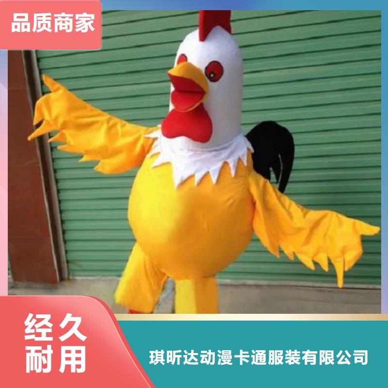 卡通人偶服装定制厂家,玩偶道具口碑好
