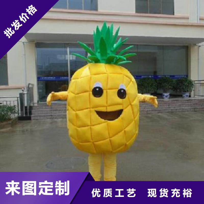 卡通卡通人偶服装定制玩偶服定做制作厂家诚信为本
