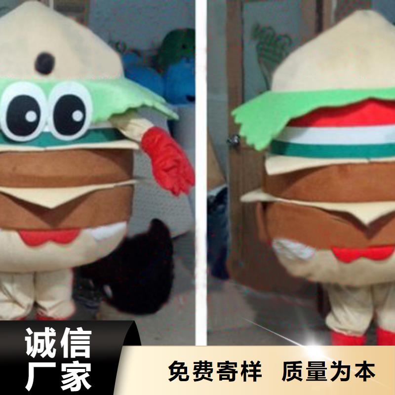 人偶服装制作定做厂家,玩偶服交期准