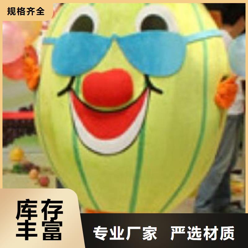 卡通人偶服装定制厂家,动漫玩偶服水平高