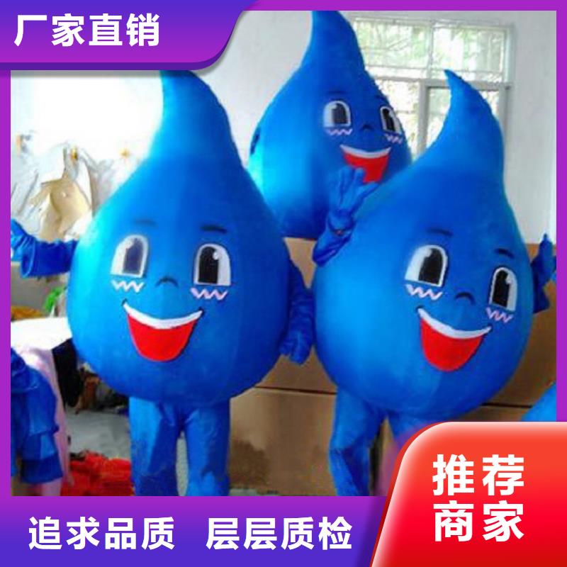 卡通人偶服装定制厂家,玩偶服公仔材质好