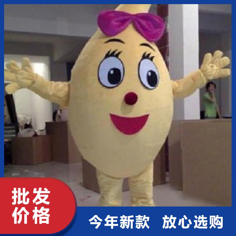 卡通人偶服装制作定做厂家,毛绒公仔发货快