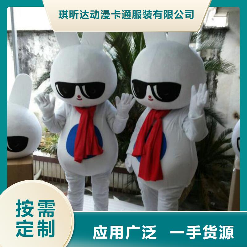 人偶服装订制定做厂家,人穿玩偶服手艺好