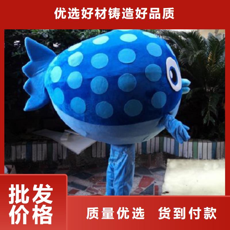 人偶服装制作定做厂家,玩偶服做工细