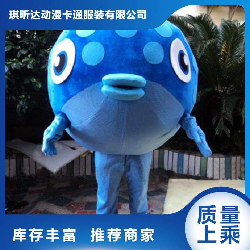 卡通人偶服装制作定做厂家,毛绒公仔发货快