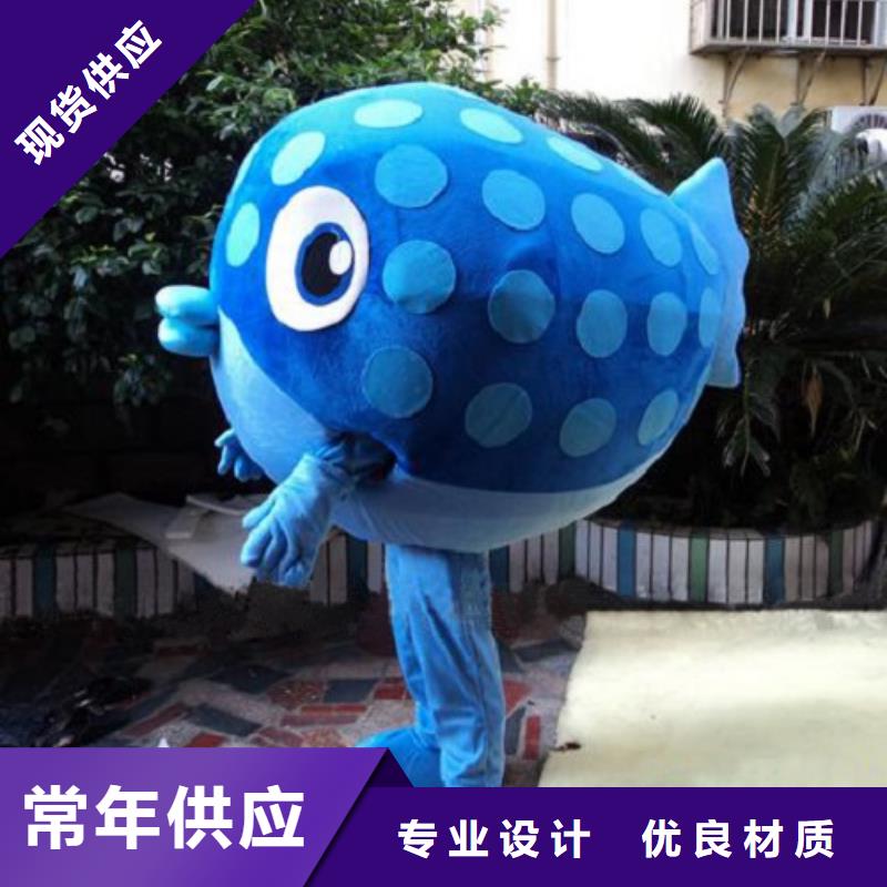 人偶服装制作定做厂家,玩偶服种类多