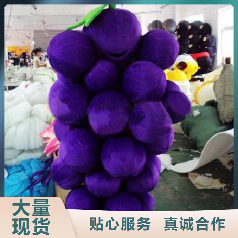屯昌县人偶服装订制定做厂家,玩偶服娃娃交期准