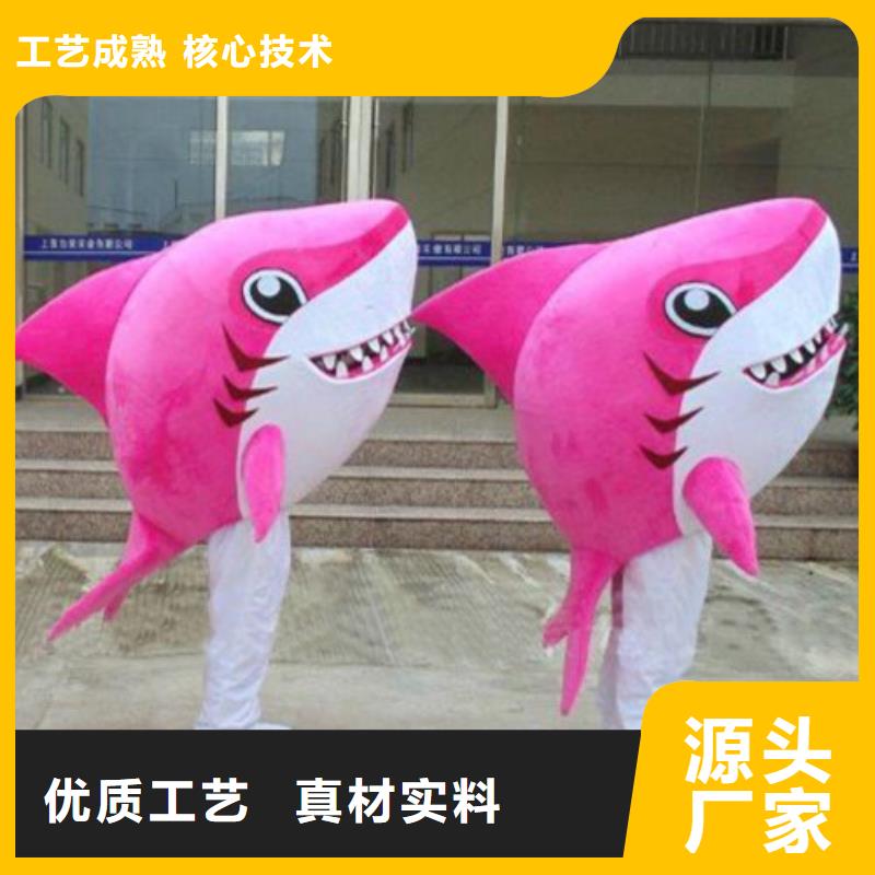 人偶服装订制定做厂家,毛绒玩偶服质地良