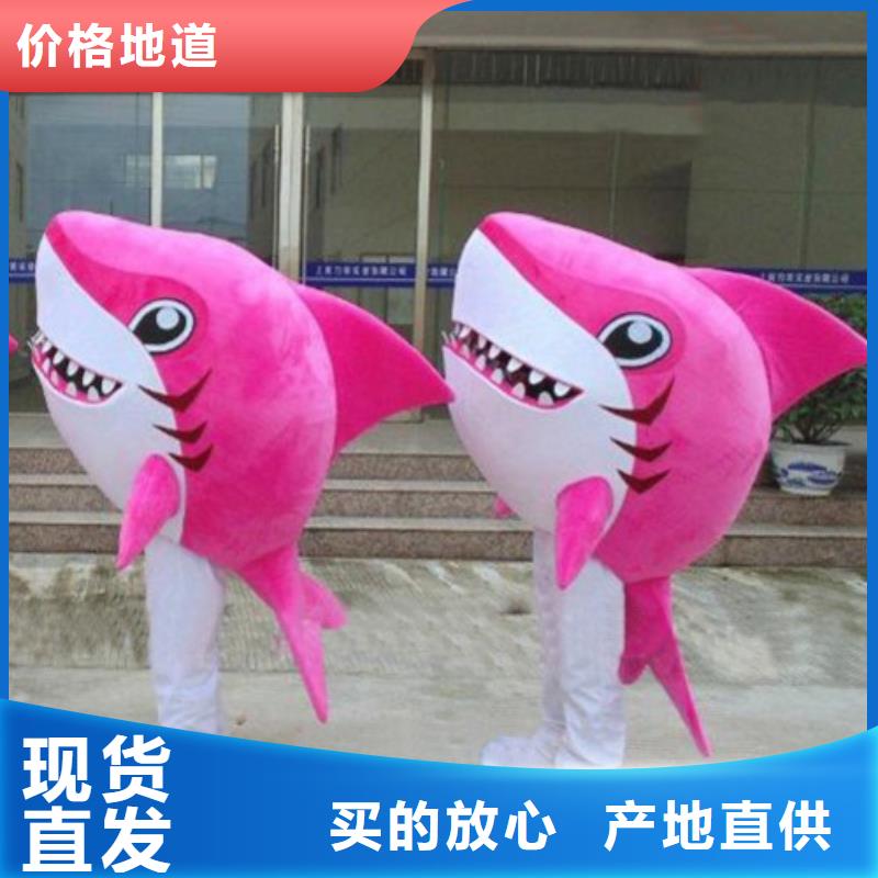 经典人偶服装定制厂家,玩偶服公仔质地良