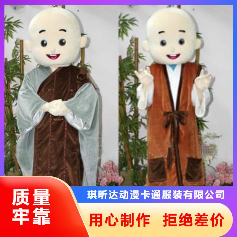 经典人偶服装定制厂家,人穿玩偶服手艺好