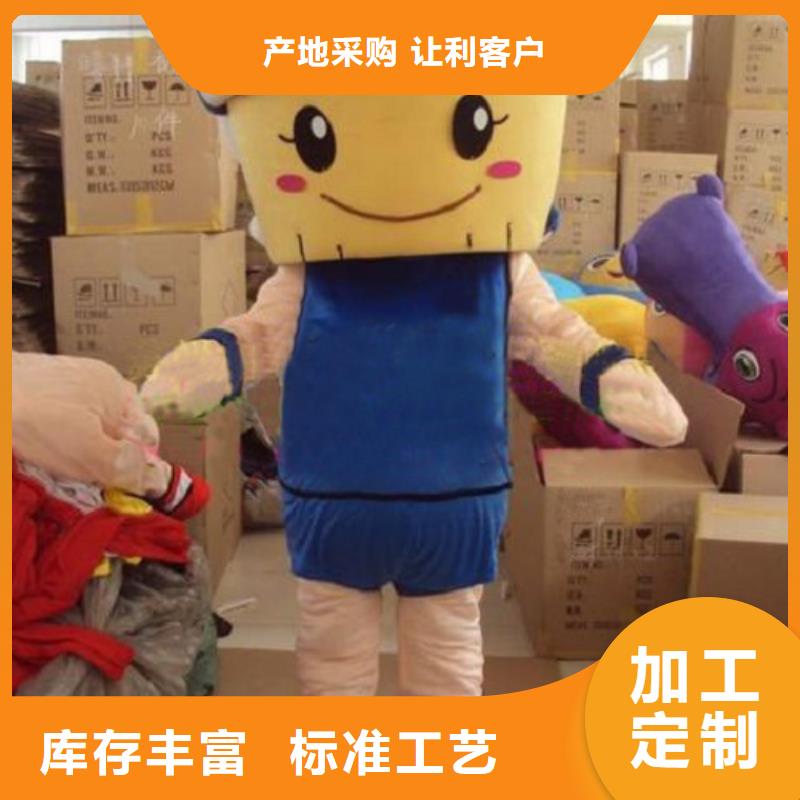 人偶服装订做定制厂家,套头玩偶服规格多
