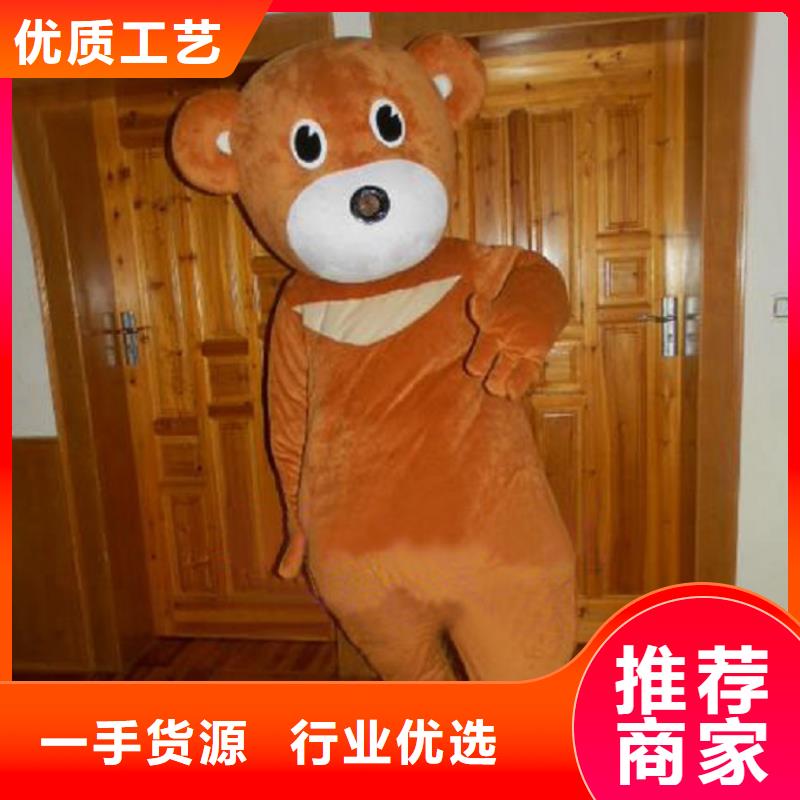 人偶服装订制定做厂家,玩偶服娃娃货号多