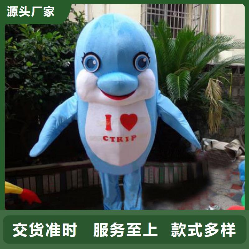 卡通人偶服装定做厂家,玩偶道具发货快