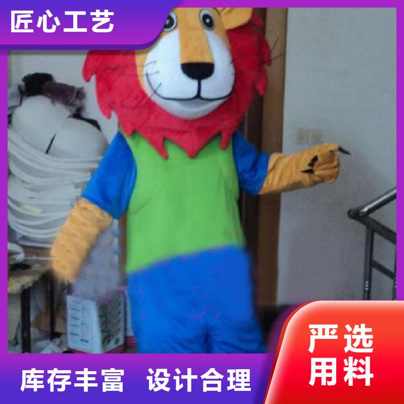 广东深圳笋岗街道手工人偶服装定制厂家,玩偶服手艺好