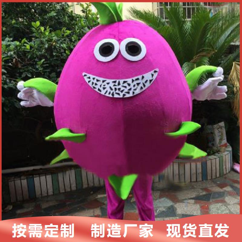 卡通卡通人偶服装定制玩偶服定做制作厂家诚信经营现货现发