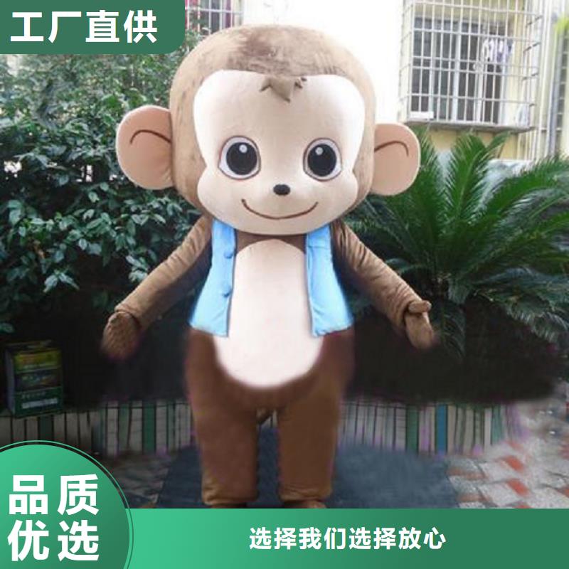 人偶服装制作定做厂家,玩偶服公仔水平高