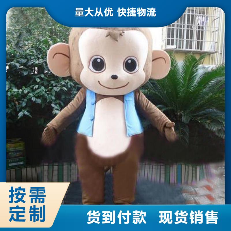 人偶服装订做定制厂家,套头玩偶服规格多