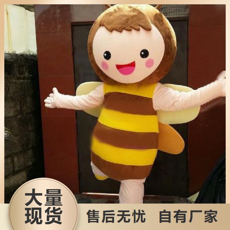人偶服装订制定做厂家,毛绒玩偶服质地良