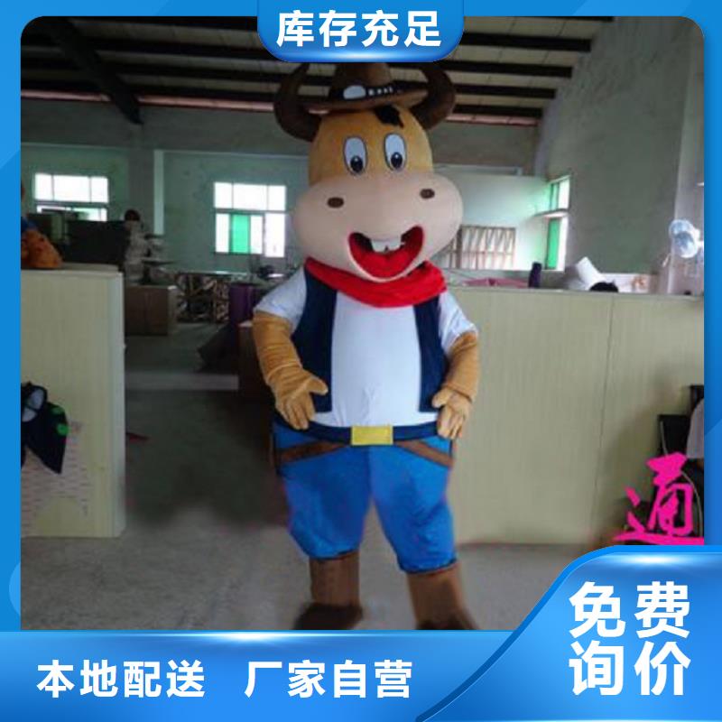 行走人偶服装定制厂家,玩偶服娃娃品种多